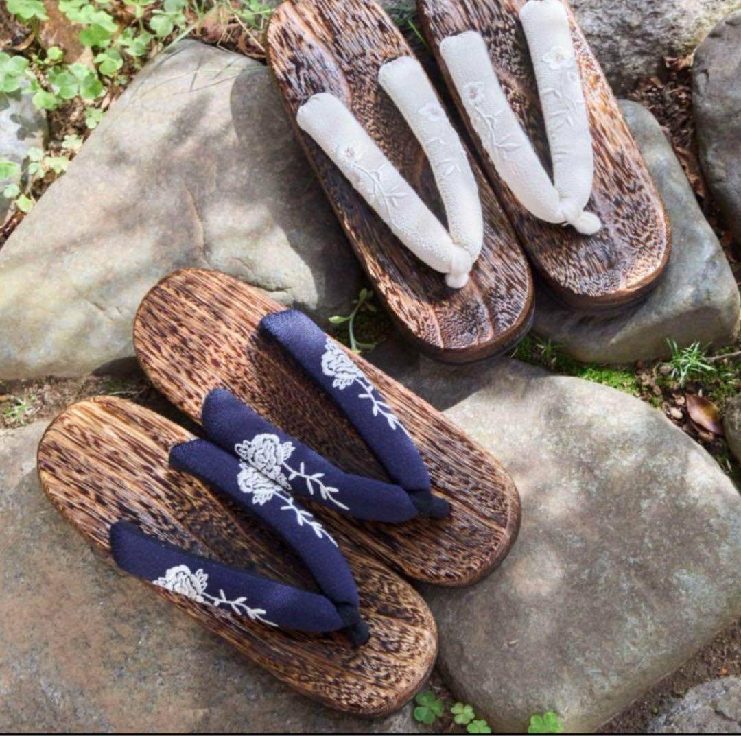 hinari×utatane 浴衣・帯・下駄セット 紫陽花ブルー