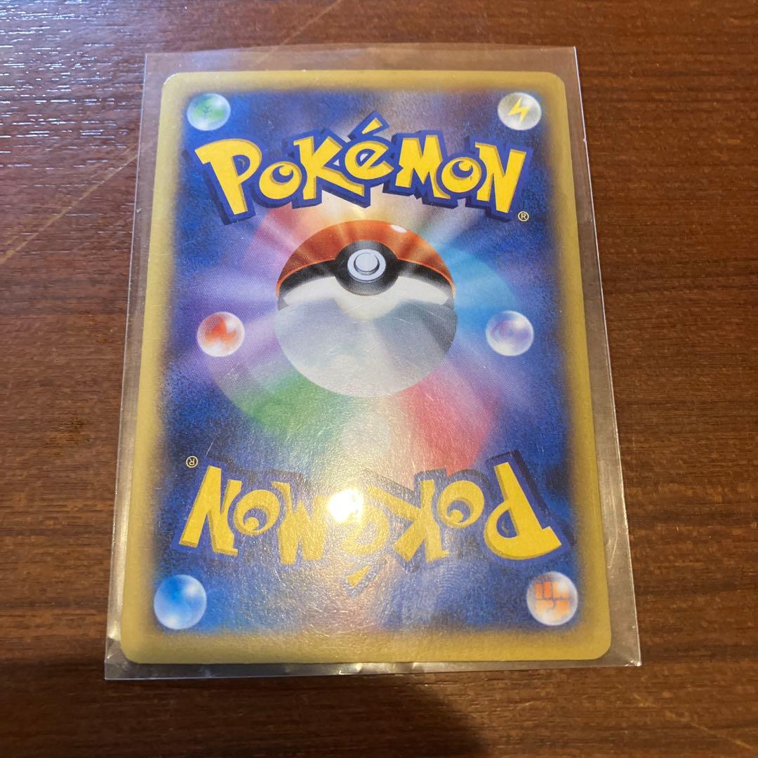 MリザードンEX UR XY2 ワイルドブレイズ 089/080