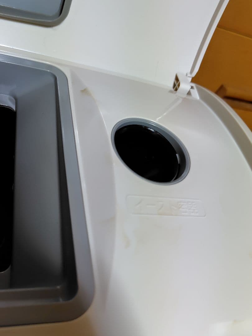 【綾丸様・専用】National ホームベーカリー SD-BM151-C