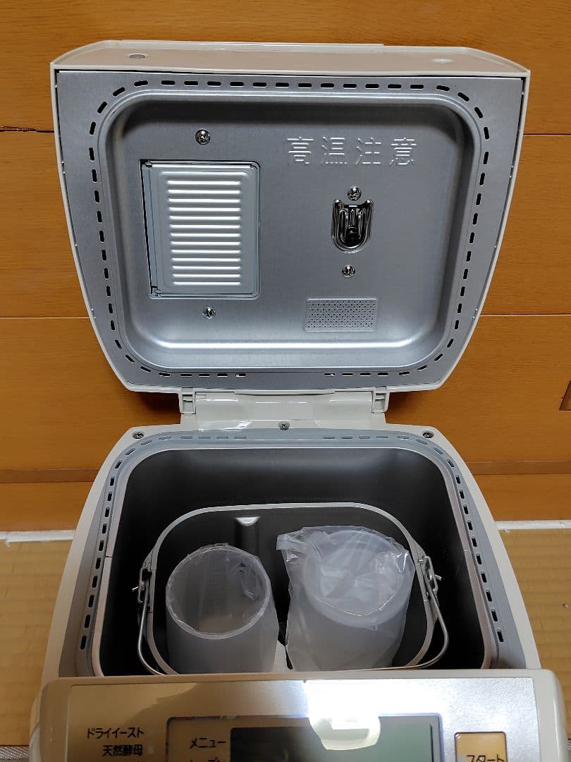 【綾丸様・専用】National ホームベーカリー SD-BM151-C