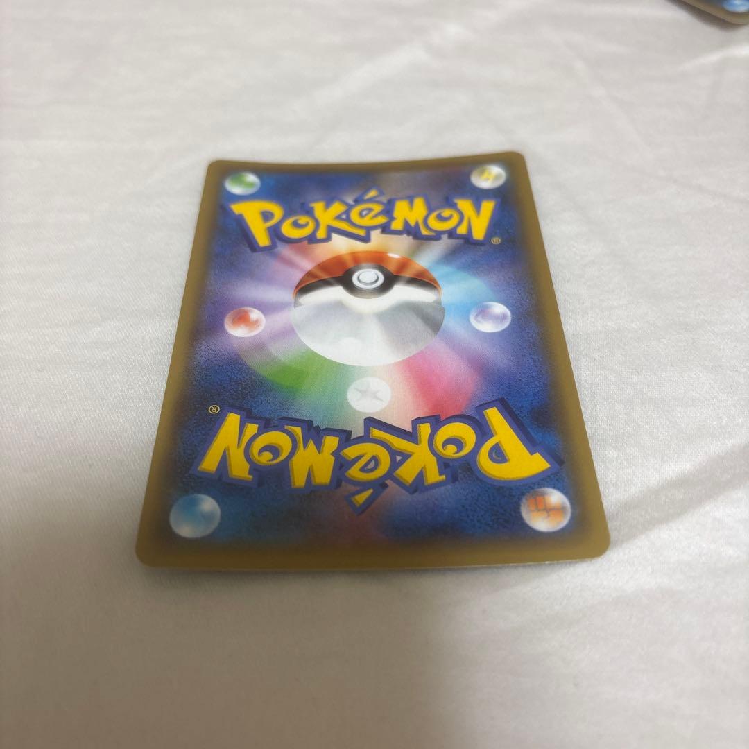 ぽこた　ポケモンカードゲーム　25thANNIVERSARY