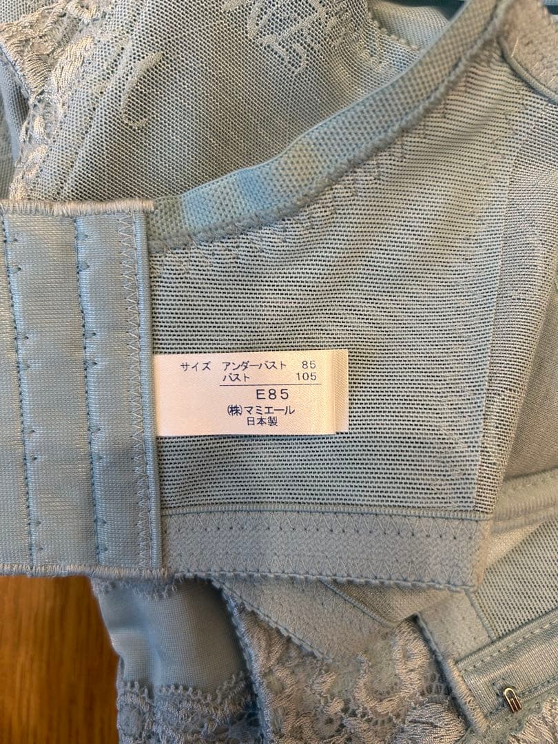 マミエール ブラジャー E85 パールミント 2枚セット