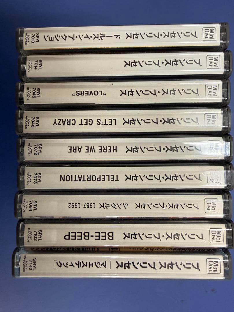 z*1様 MD プリンセス・プリンセス 9種セット レトロ