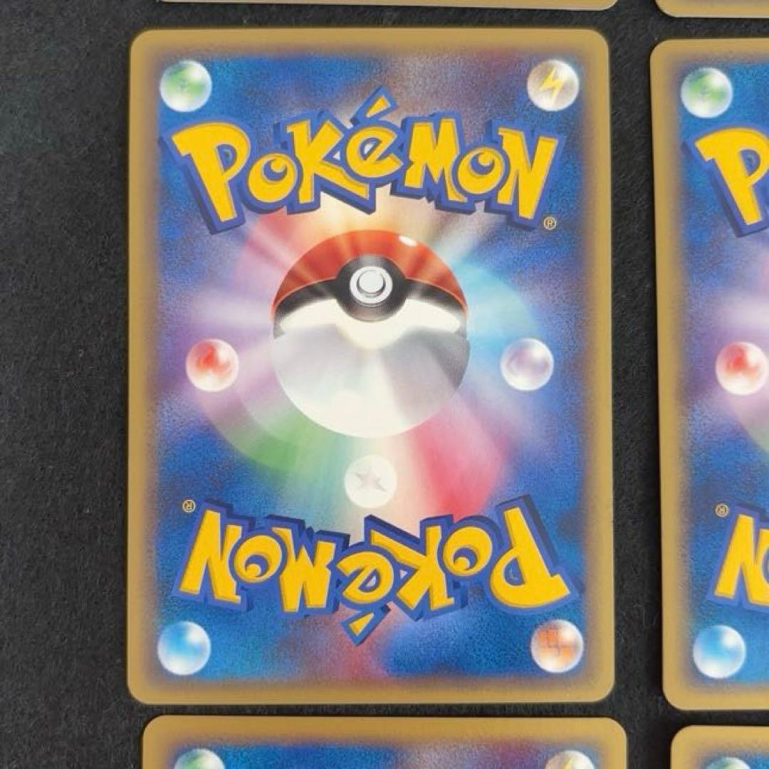 ふ*ぅ様 #ゆんの気まぐれオークション　（竹）　ニドラン　ニドキング　ニドクイン