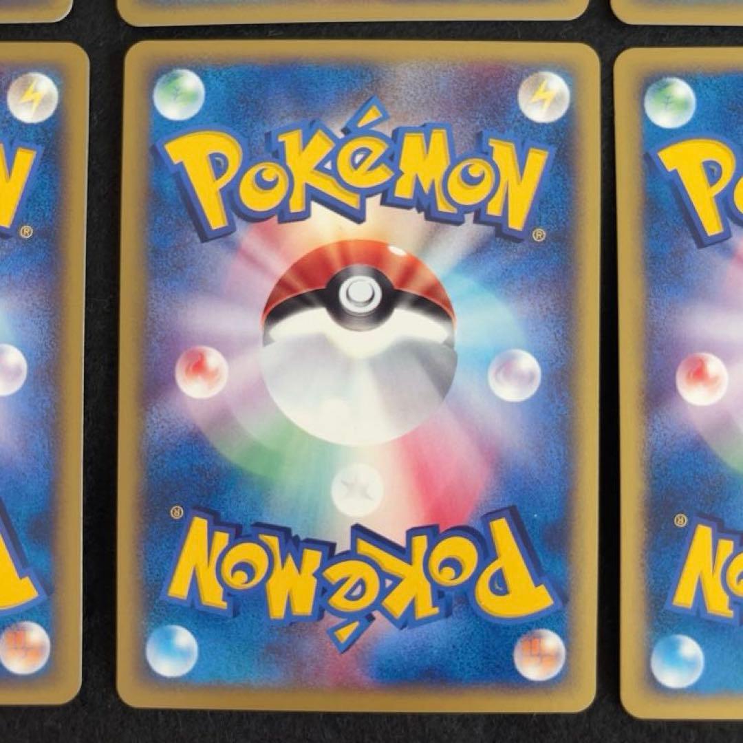 ふ*ぅ様 #ゆんの気まぐれオークション　（竹）　ニドラン　ニドキング　ニドクイン