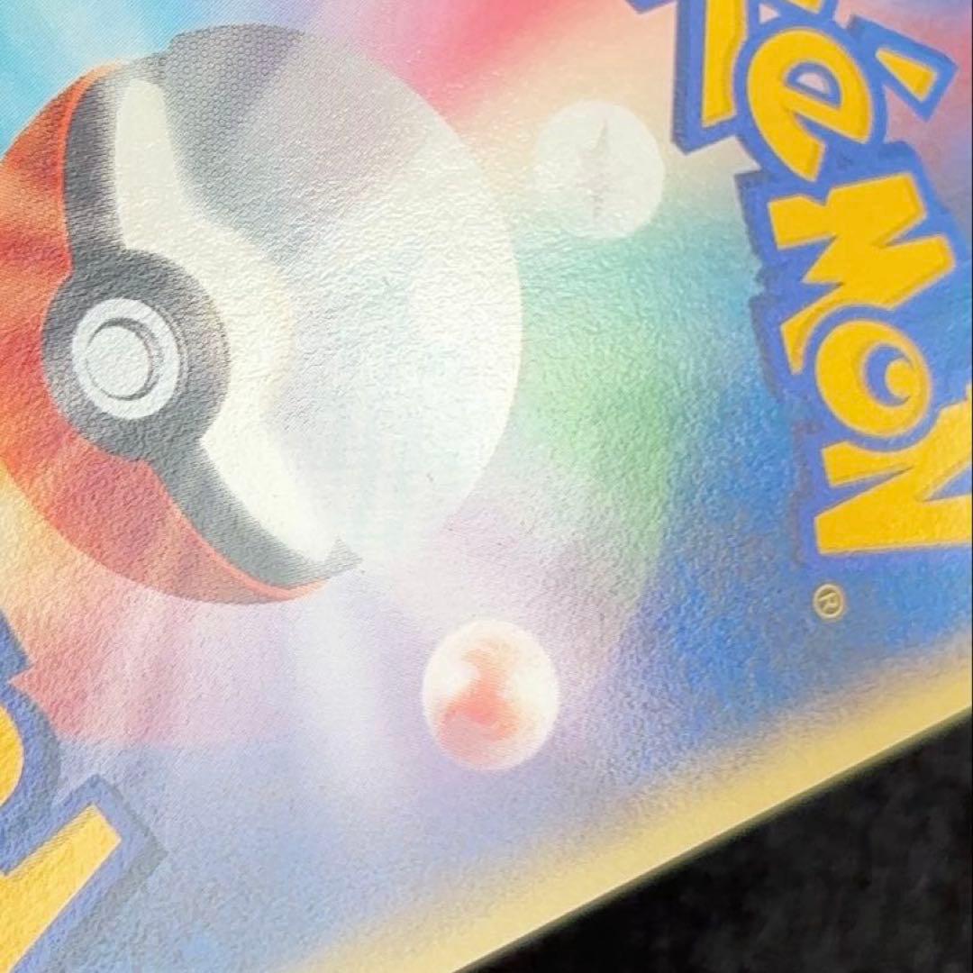 ふ*ぅ様 #ゆんの気まぐれオークション　（竹）　ニドラン　ニドキング　ニドクイン