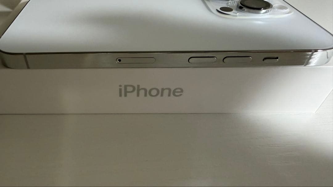 Apple iPhone 14 Pro シルバー 128