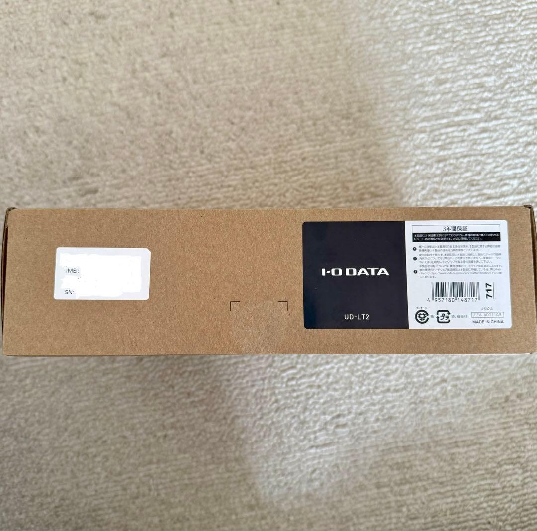 【LTE（M2M）ルーター】UD-LT2