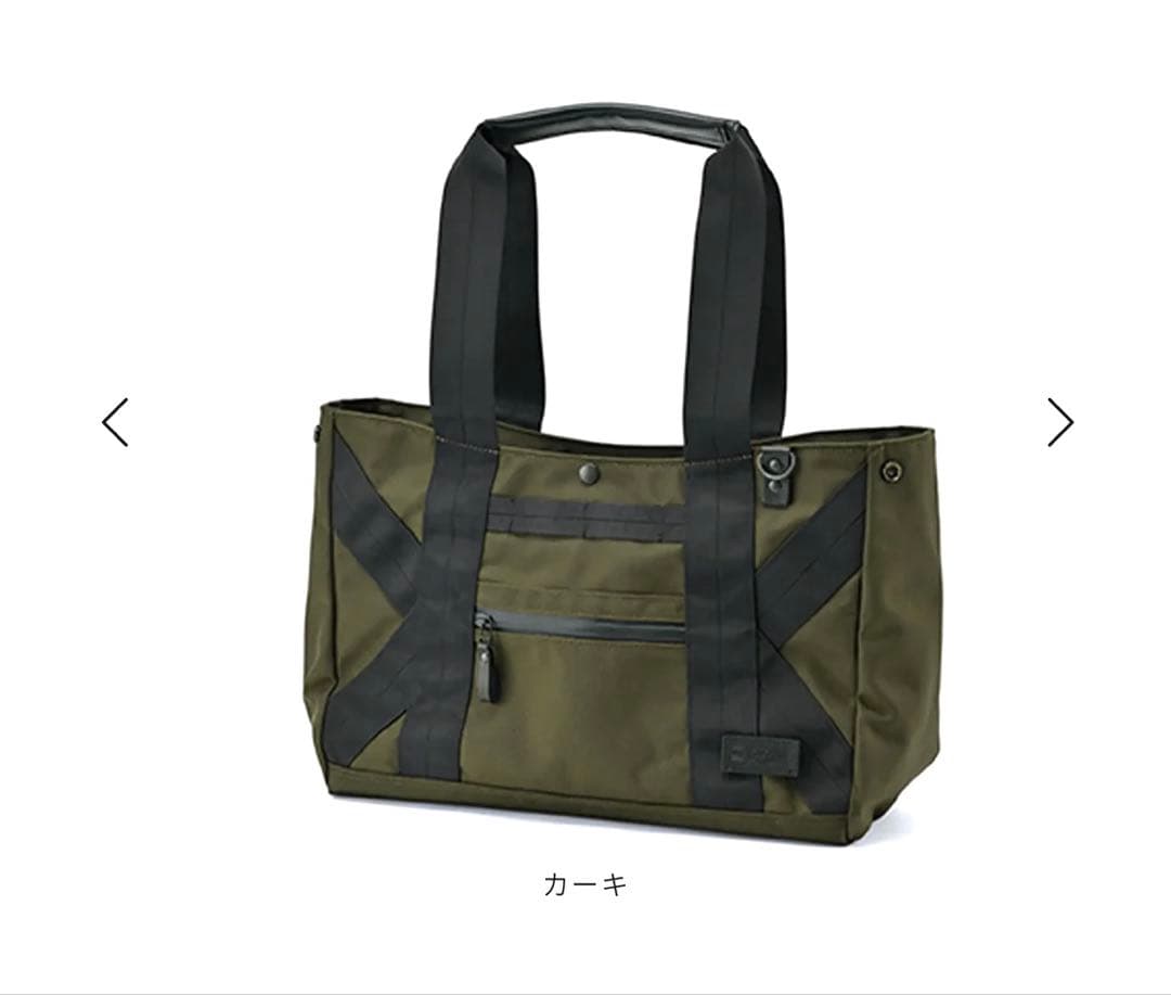 本日限り限定値下げ中！ 【美品】カワニシカバン セイフビー カーキ トートバッグ