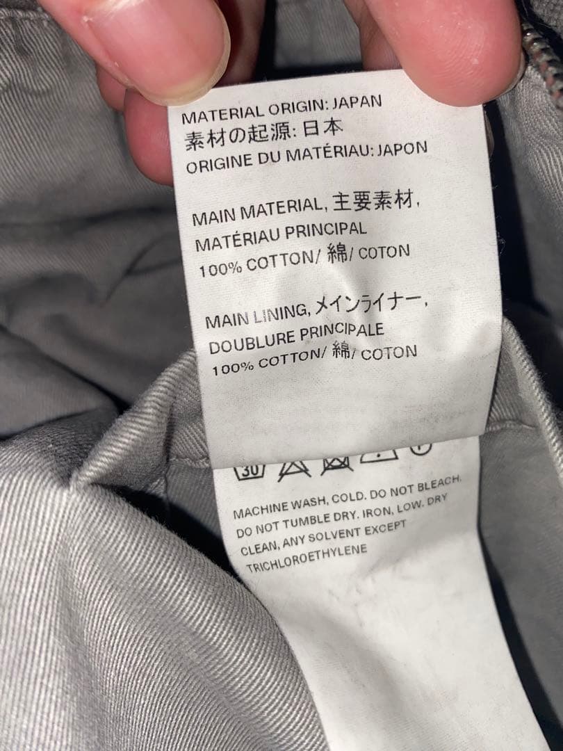 バッグ Our Legacy Ship Bag