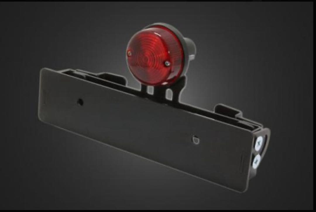 バイク用シーシーバー　テールランプ