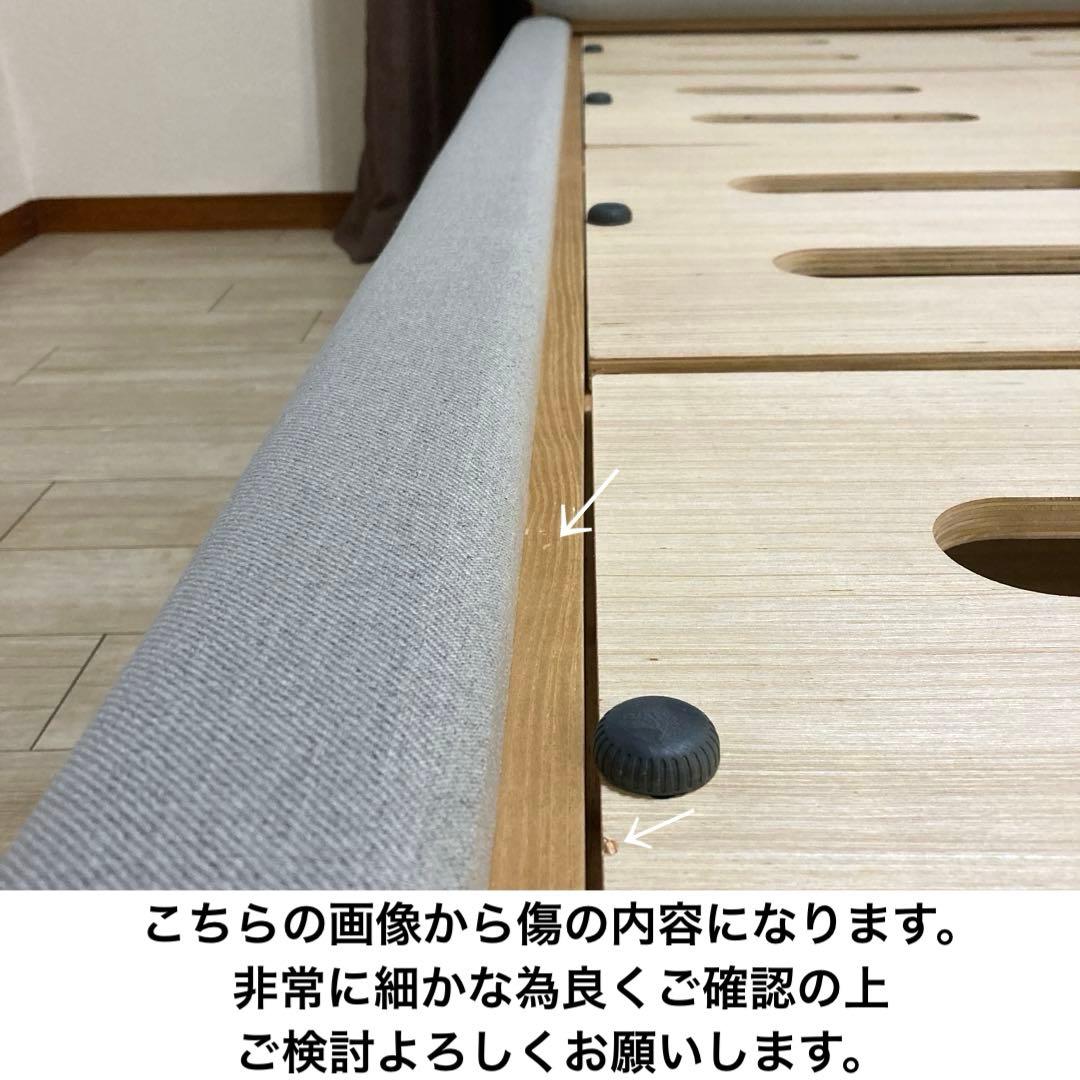 【自社配送エリア内限定販売】Koalaファブリックベッドフレーム/ダブルサイズ