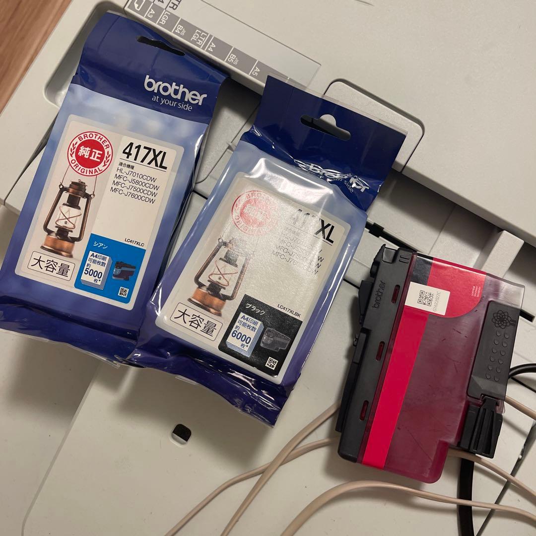 Brother MFC-J7500CDW インクジェット複合機