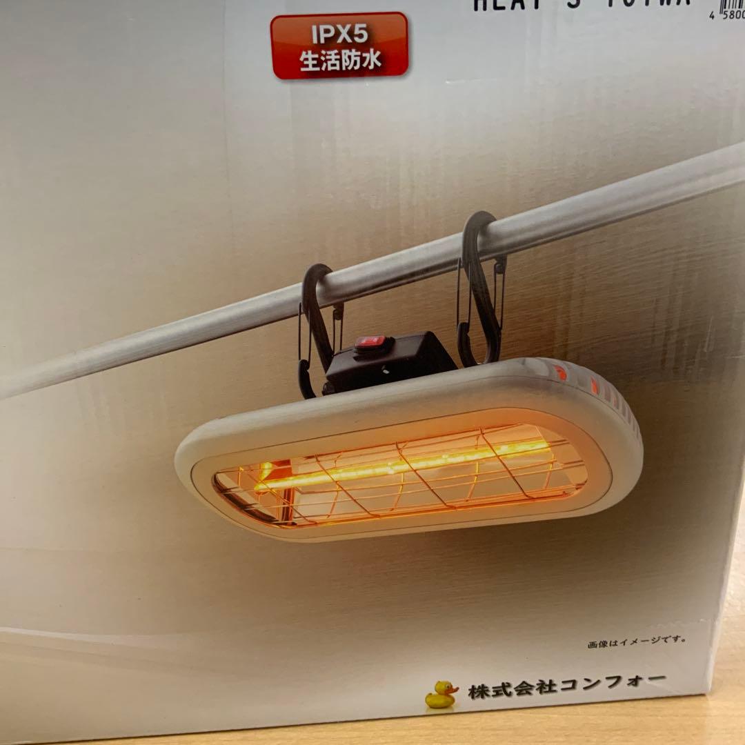 chrester お風呂ヒーター　HEAT-S-101