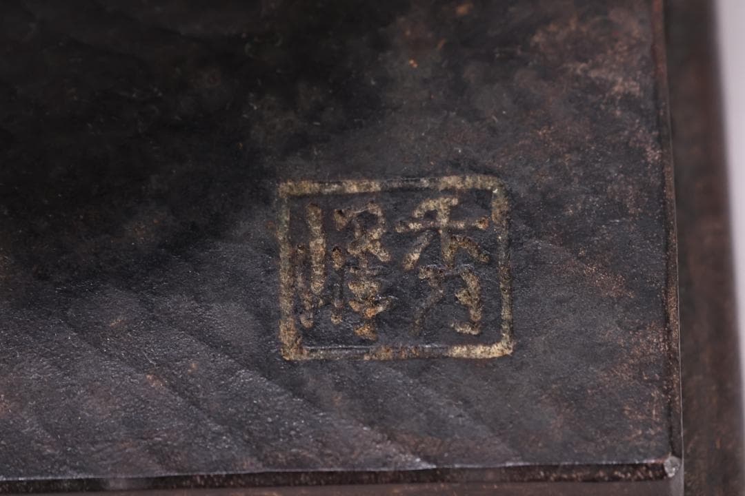 でこい　石崎秀峰 勤作 「 木彫 文殊菩薩 」 金銘　共箱 高さ37.5㎝