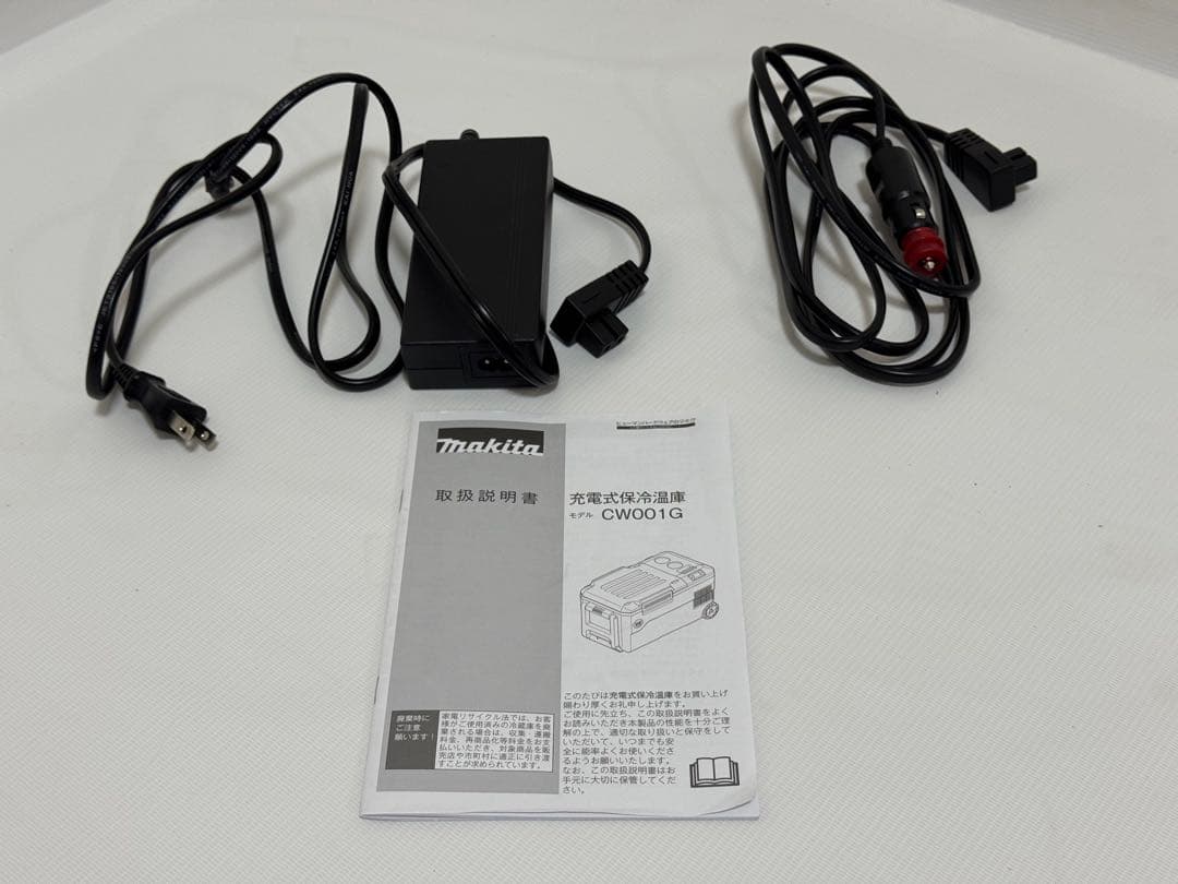 【美品】マキタ　makita ポータブル冷温蔵庫　CW 001G 20L