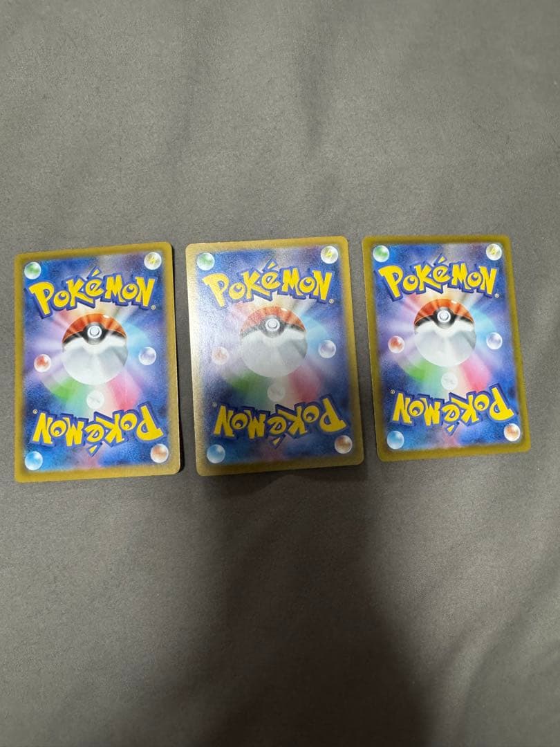 ポケカ ニンフィアex SAR 他3枚セット