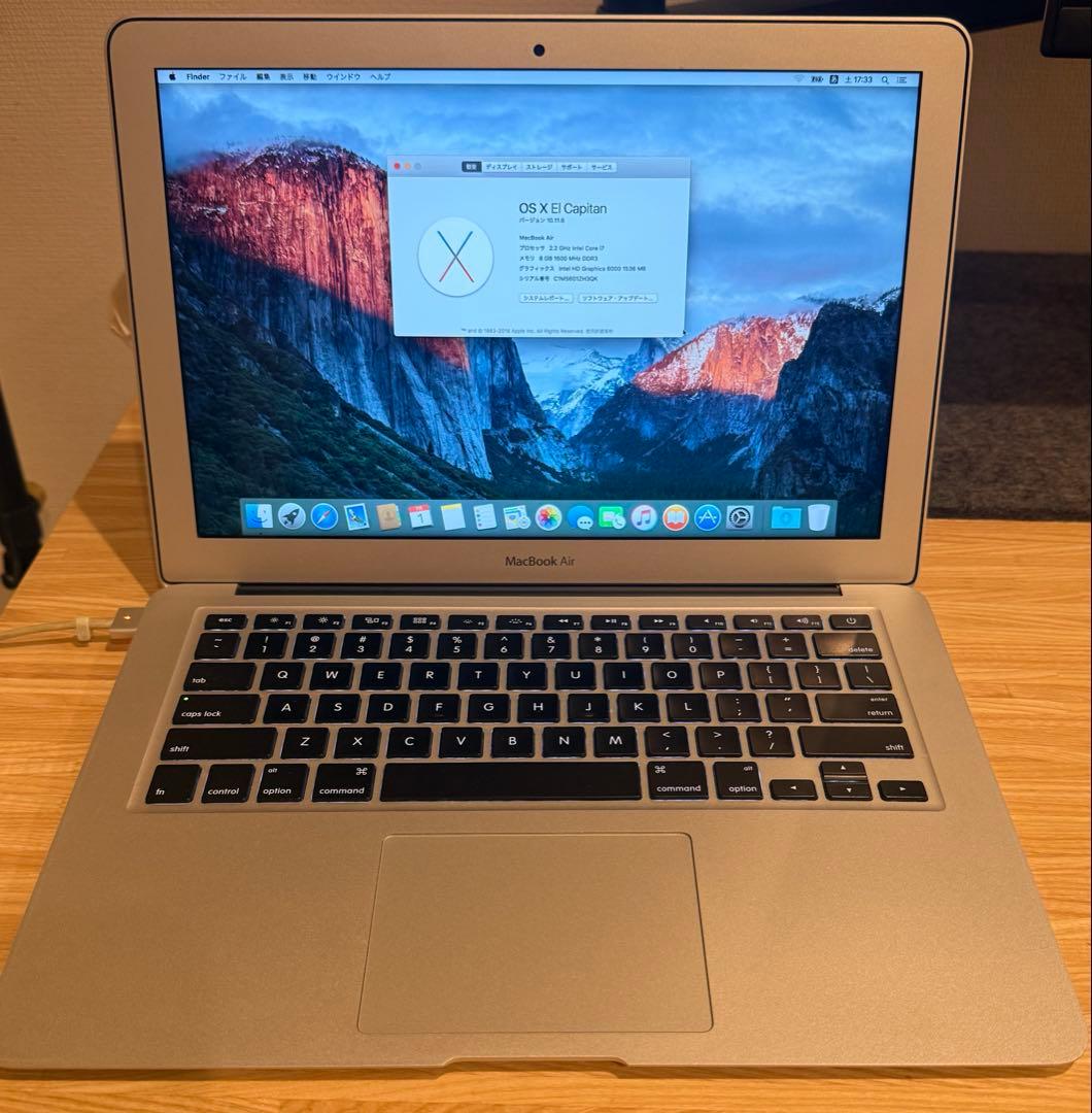 MacBook Air A1466 【ジャンク品: バッテリー劣化】
