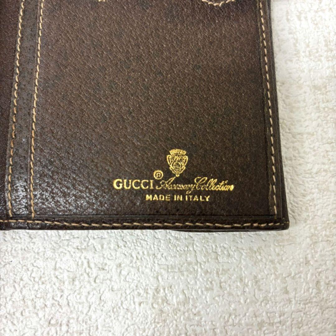 M0108A1 GUCCI グッチ 長財布 シェリーライン GG柄 PVC