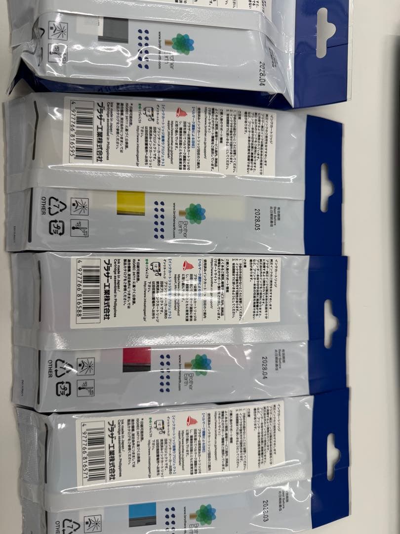 Brother 417XL インクカートリッジ 4色セット