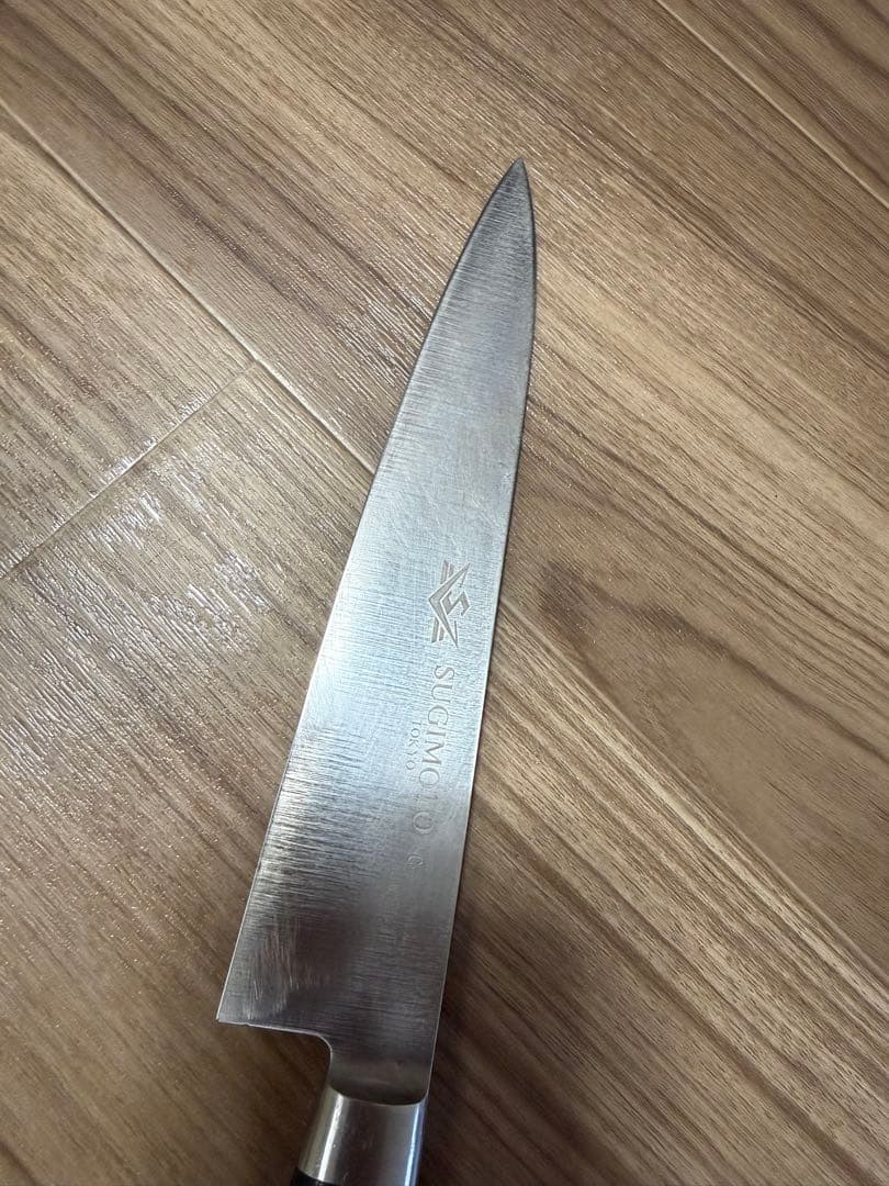 杉本　牛刀　包丁　CM2121