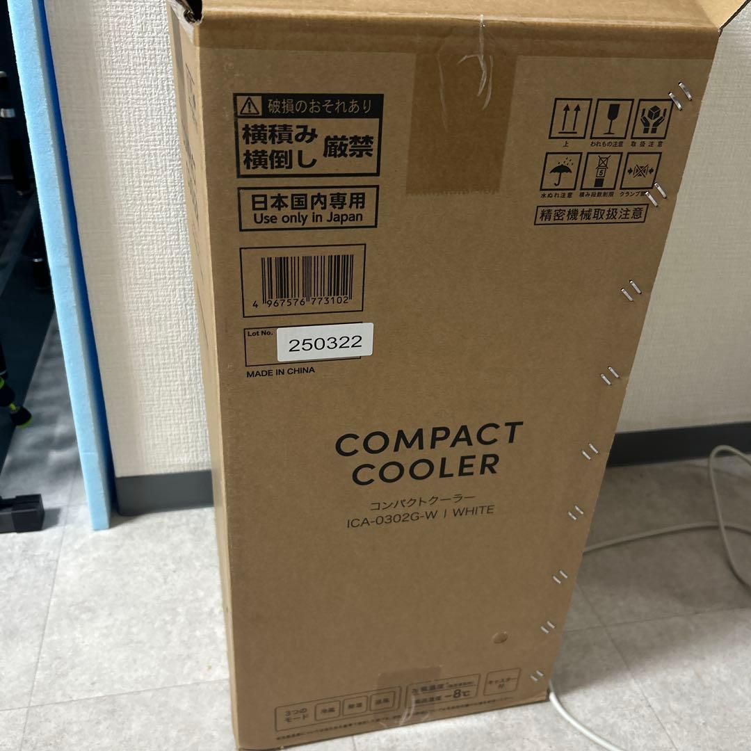 アイリスオーヤマ IRIS OHYAMA コンパクトクーラー ICA-0302G