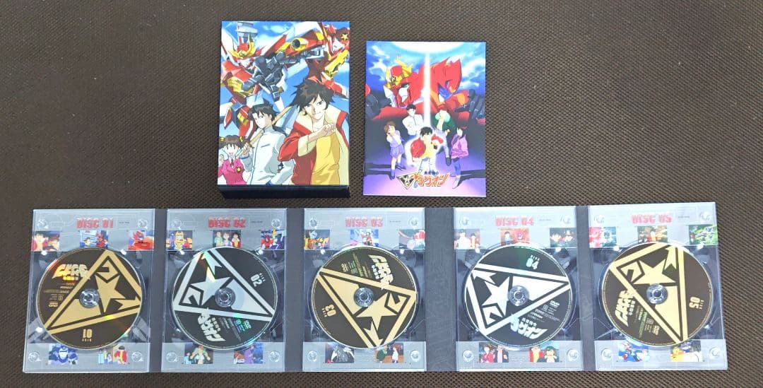 【特典未開封】勇者指令ダグオン DVD-BOX 〈初回限定生産・5枚組〉