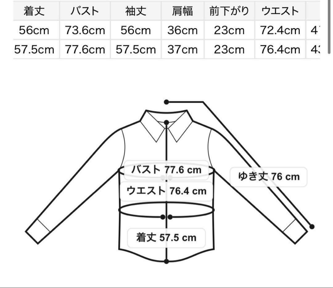 SNIDEL シャツコンビチュニック ネイビー 01