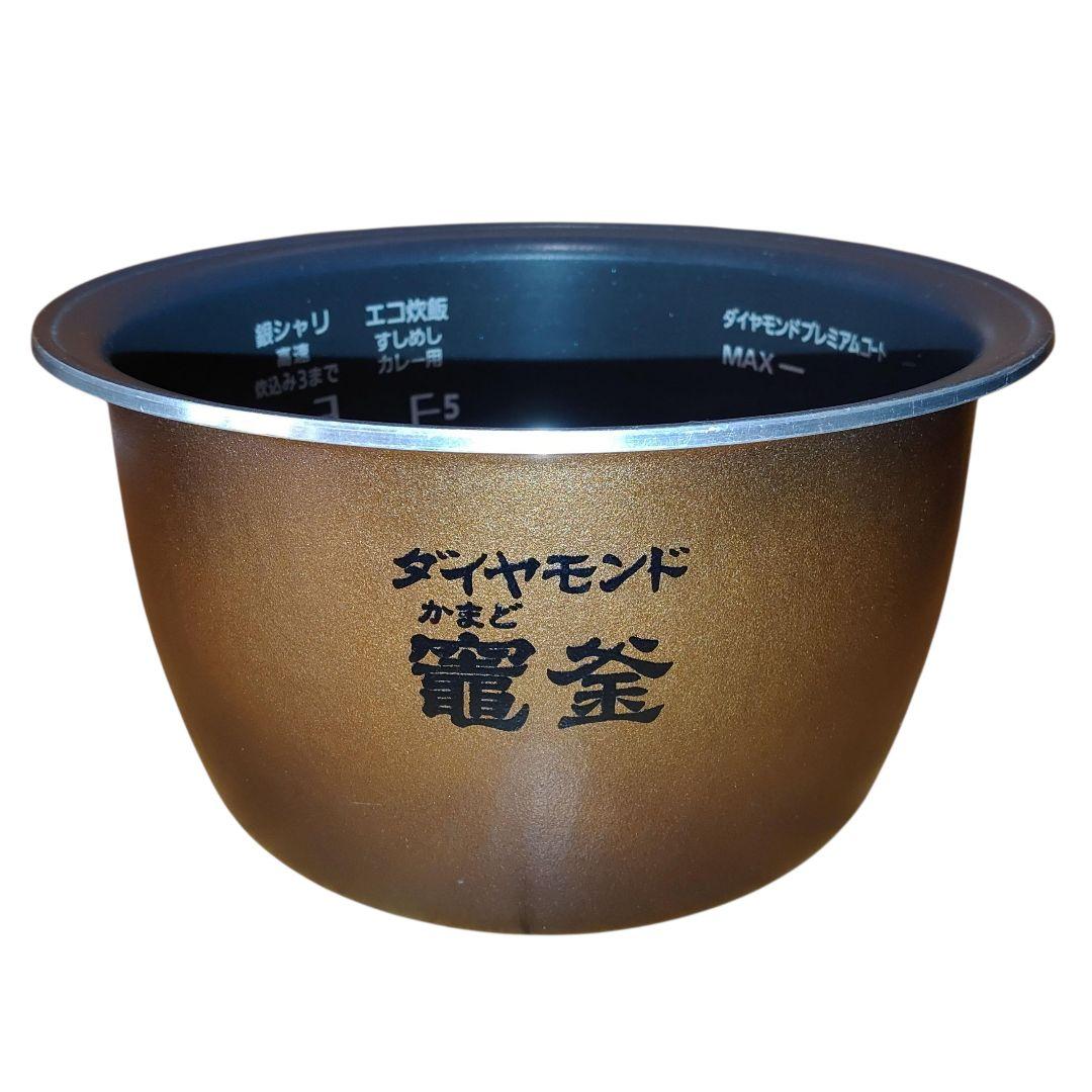 パナソニック　スチーム＆可変圧力IH　炊飯器　Wおどり炊き　SR-VSX109