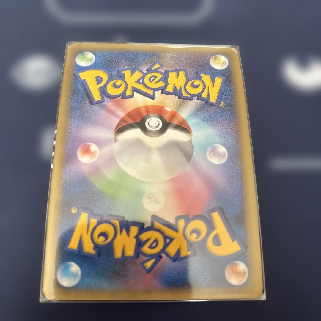 1stEditionリザードン　ＬＶＸ