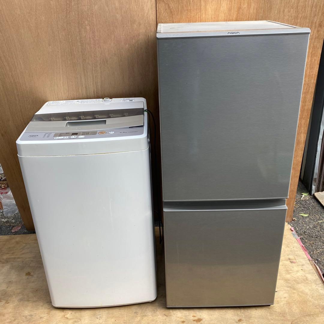【配送可能地域要確認】　アクア　冷蔵庫　洗濯機　セット　2020年