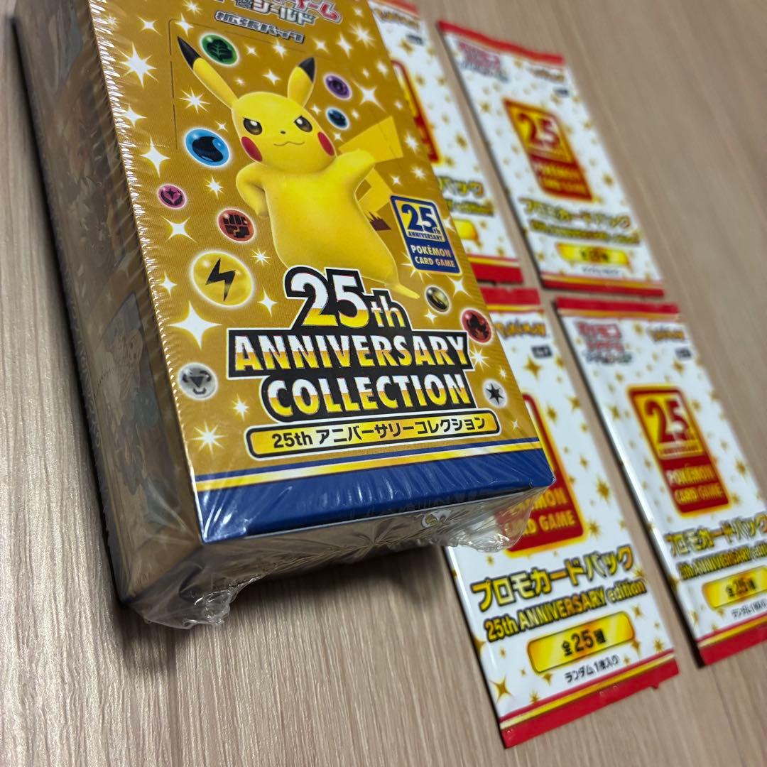 開封時撮影してます再シュリ等完全取引拒否　