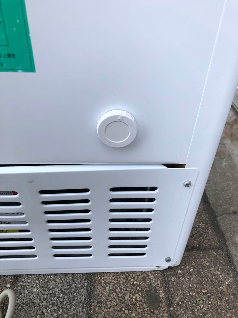 ハイアール　冷凍庫　上開き式