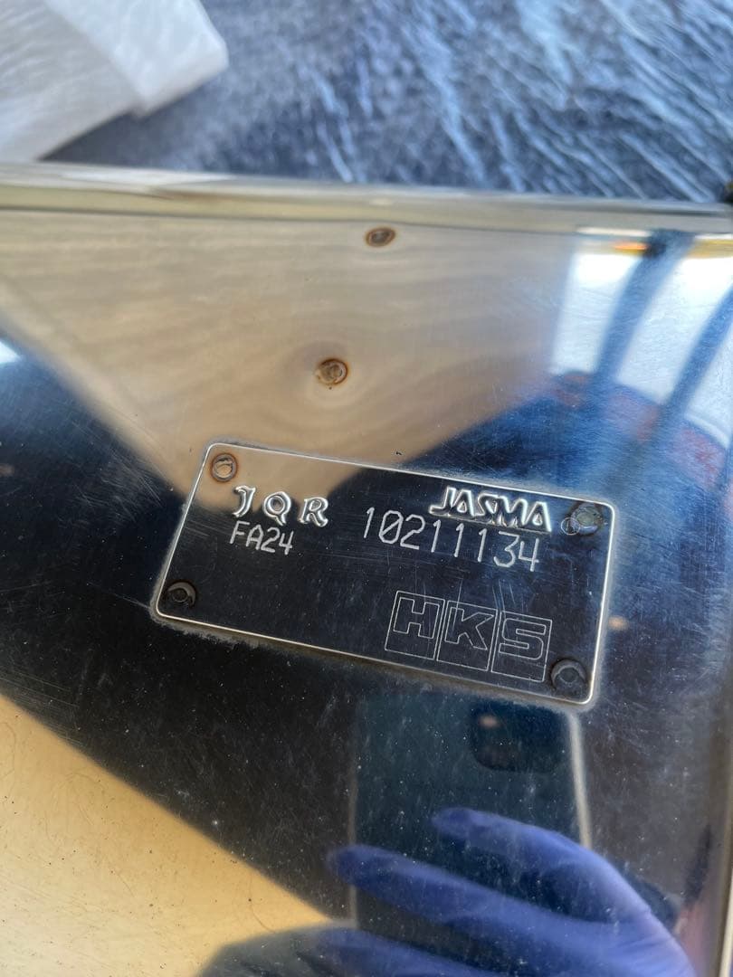 GR86/BRZ用 HKSマフラー リーガマックスプレミアム