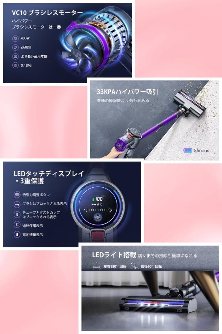 ❤吸引力33000Pa以上&400Wハイパワー❣ゴミを根こそぎ吸引♪❤掃除機
