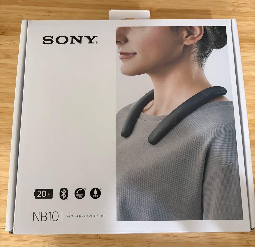 ソニー(SONY) ワイヤレスネックバンドスピーカー SRS-NB10