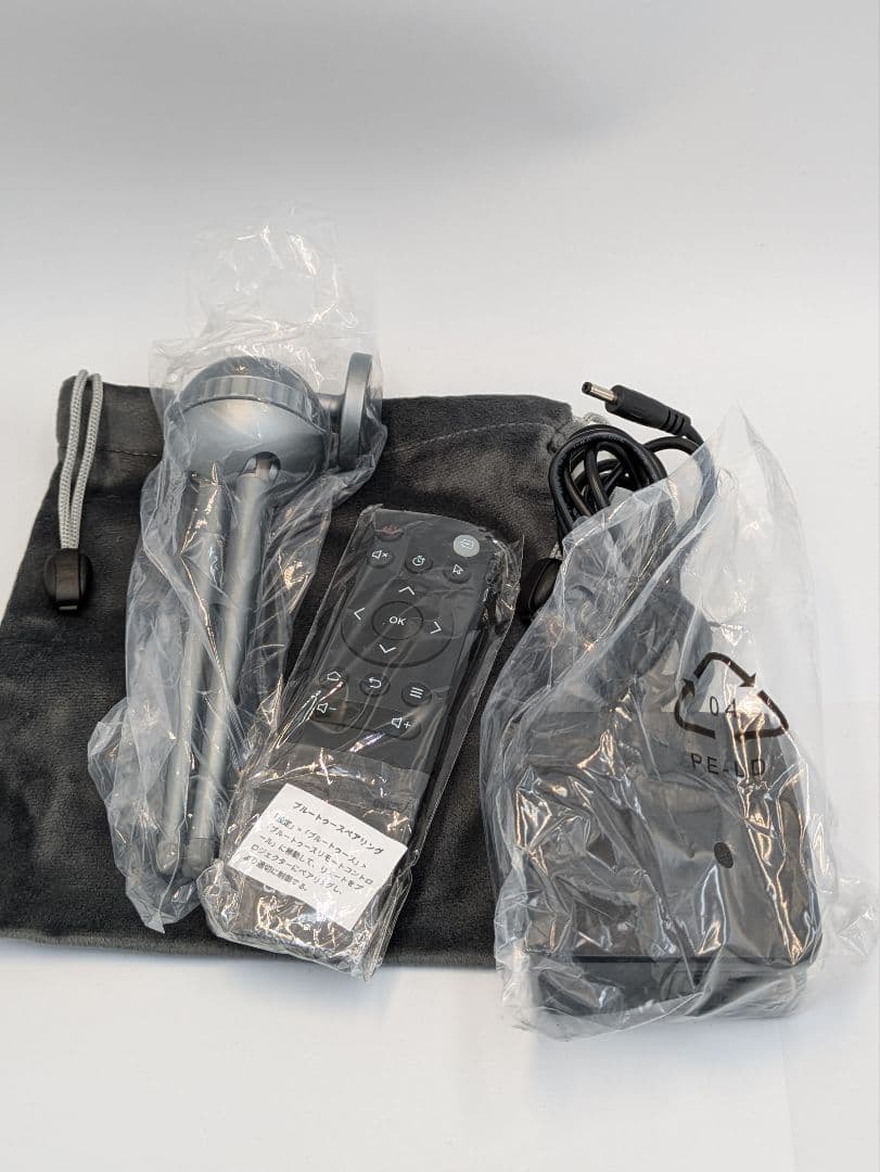 adget Pocket Projectorアジェット ポケットプロジェクター