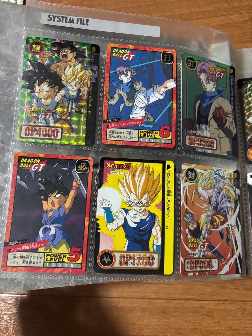 ドラゴンボールカードダス　まとめ売り①