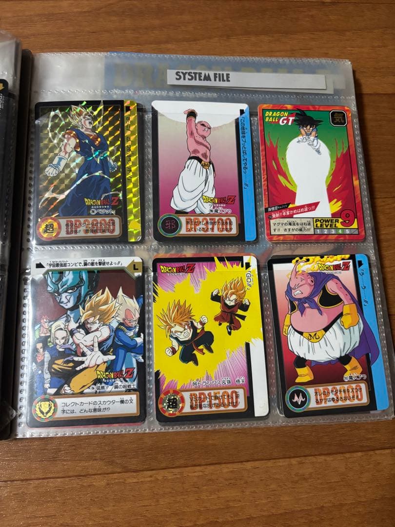 ドラゴンボールカードダス　まとめ売り①