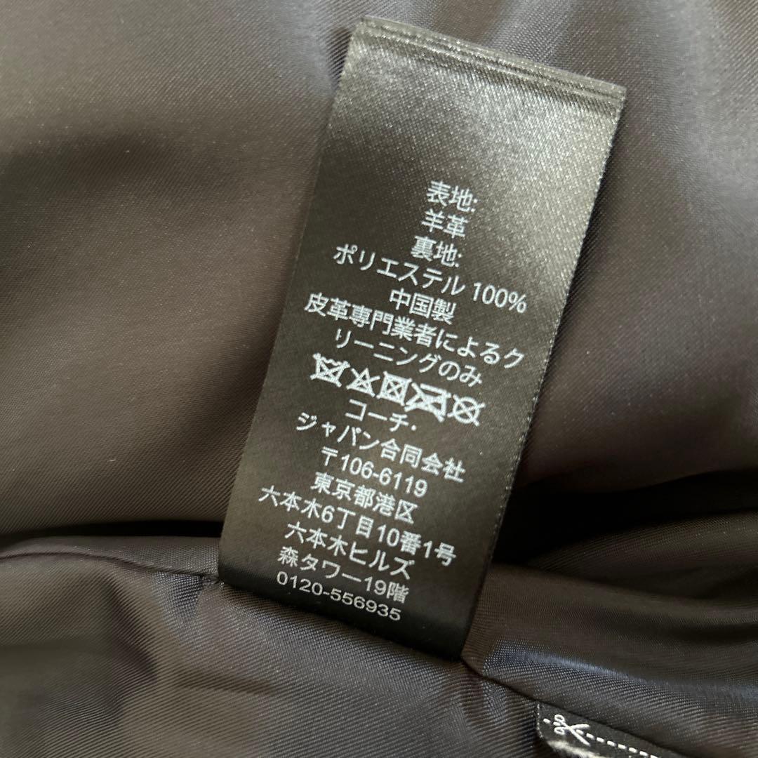 コーチ　COACH シングルライダースジャケット　S