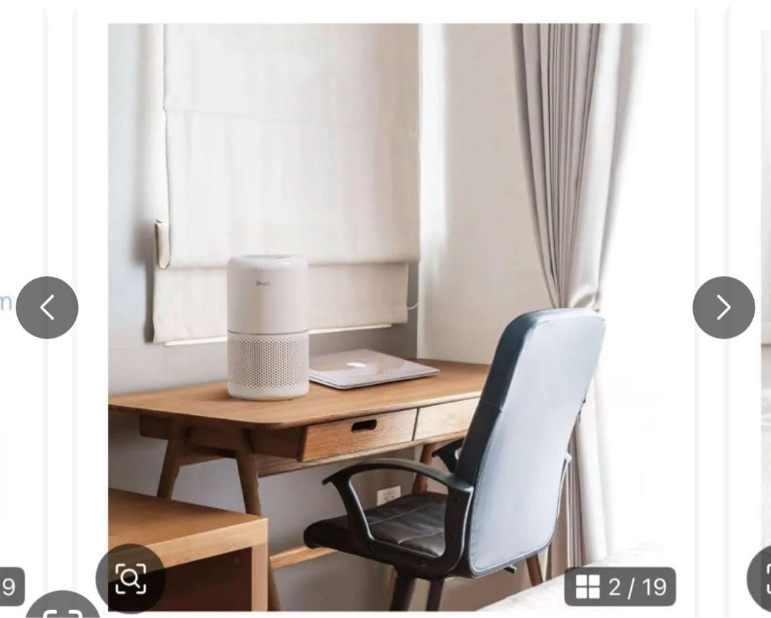 Levoit 空気清浄機 進級プラズマ付き Core300