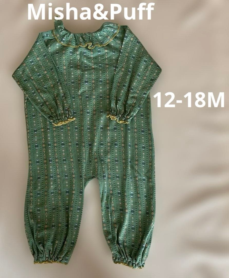 ロンパース・カバーオール Misha&Puff Pierrot onesie 12-18M