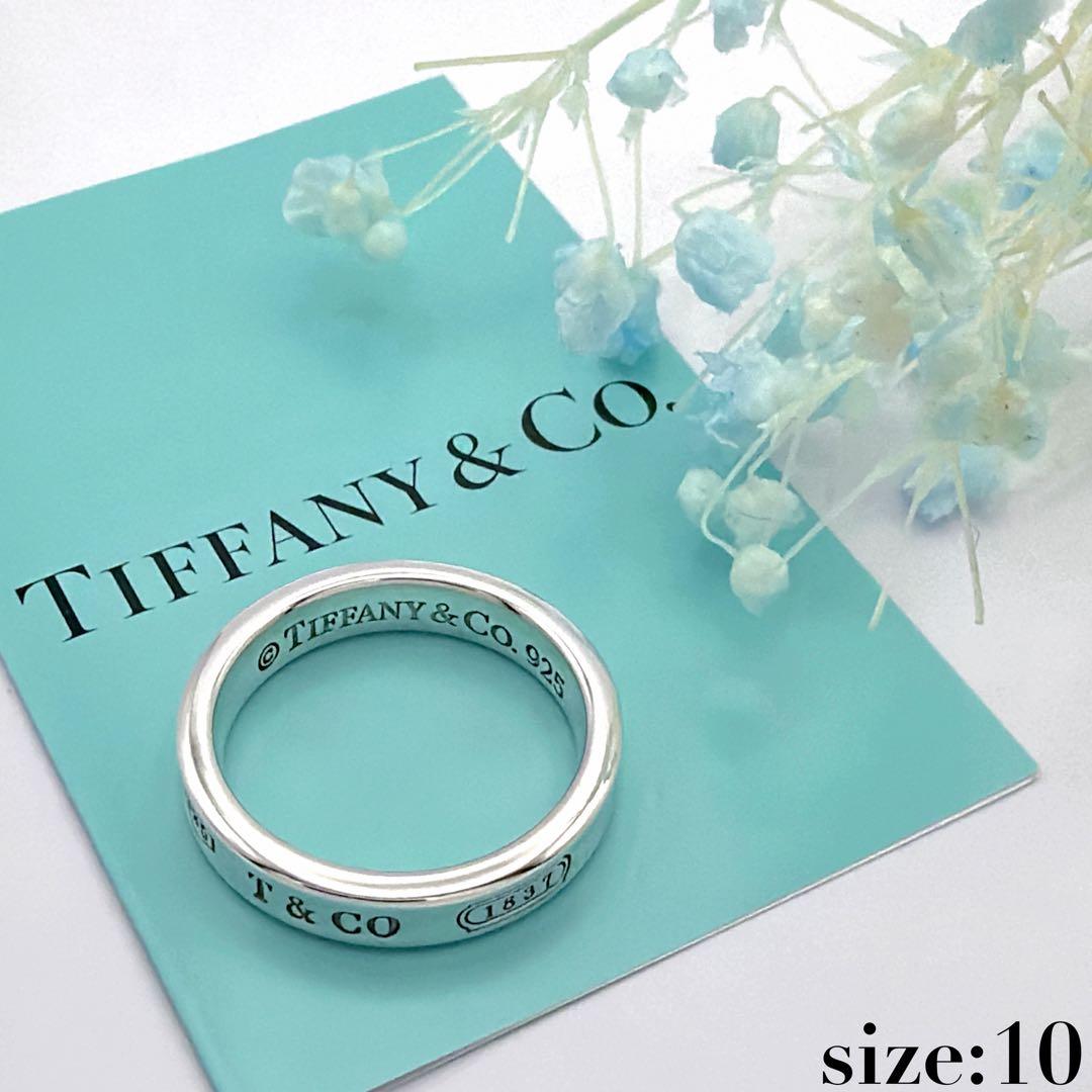 極美品 新品仕上げ ティファニー 1837 ナロー リング 10号 SV925