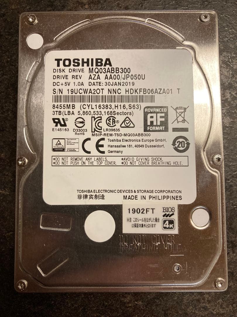 ヒ*ル様 東芝製 3TB 2.5インチ HDD