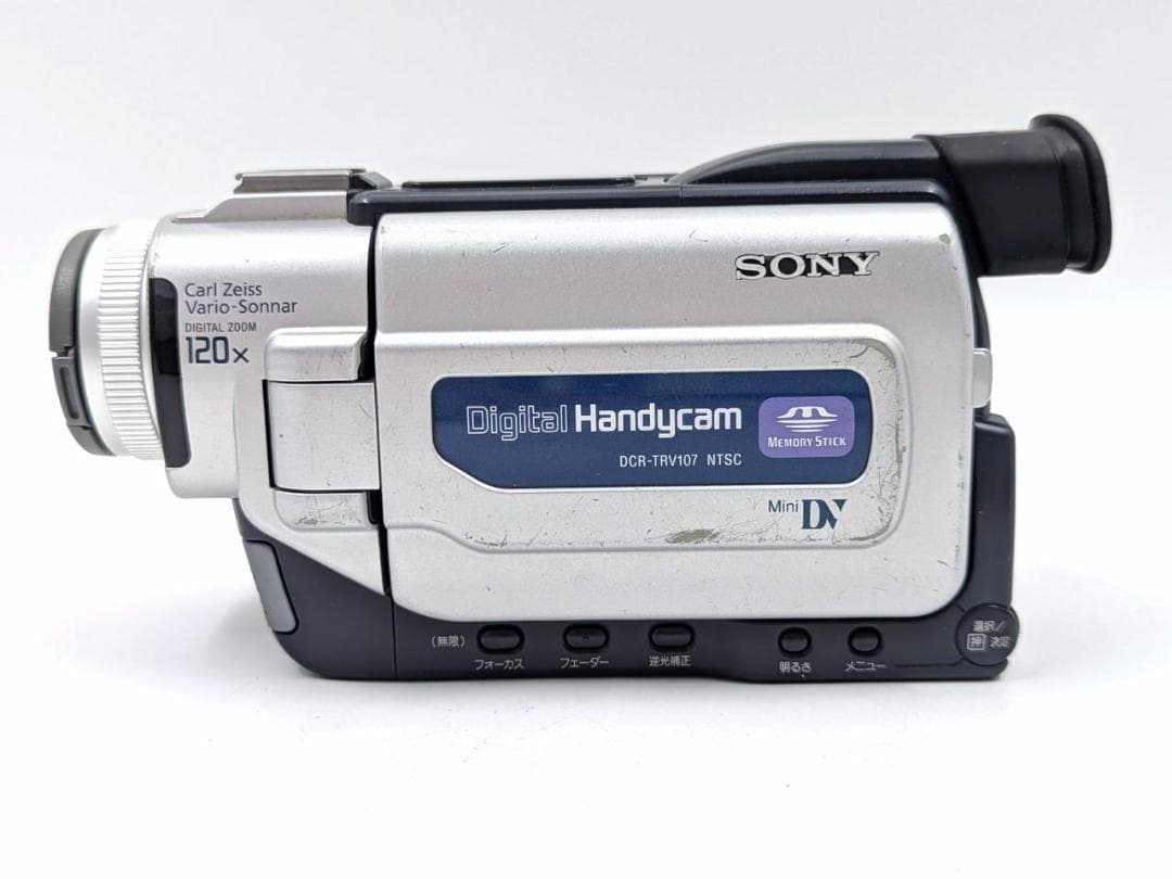 miniDVのダビングに！ SONY ビデオカメラ DCR-TRV107