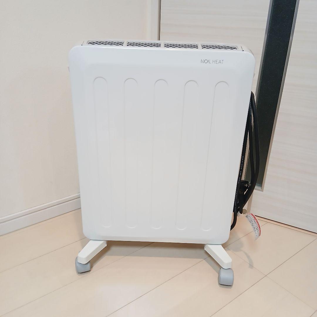 ☆試運転のみ☆CORONA ノイルヒー卜 DHS-1522 2022製