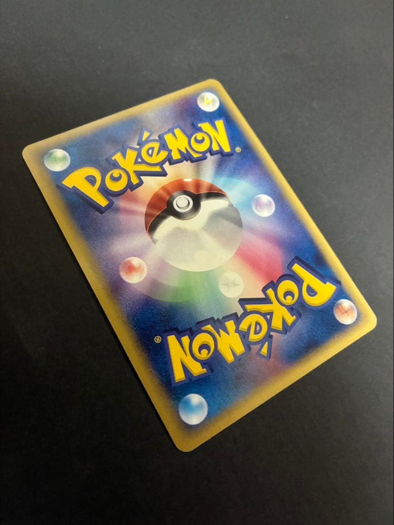 【美品】 ポケモンカード エーフィ デルタ種 049/086 ホロンの研究塔