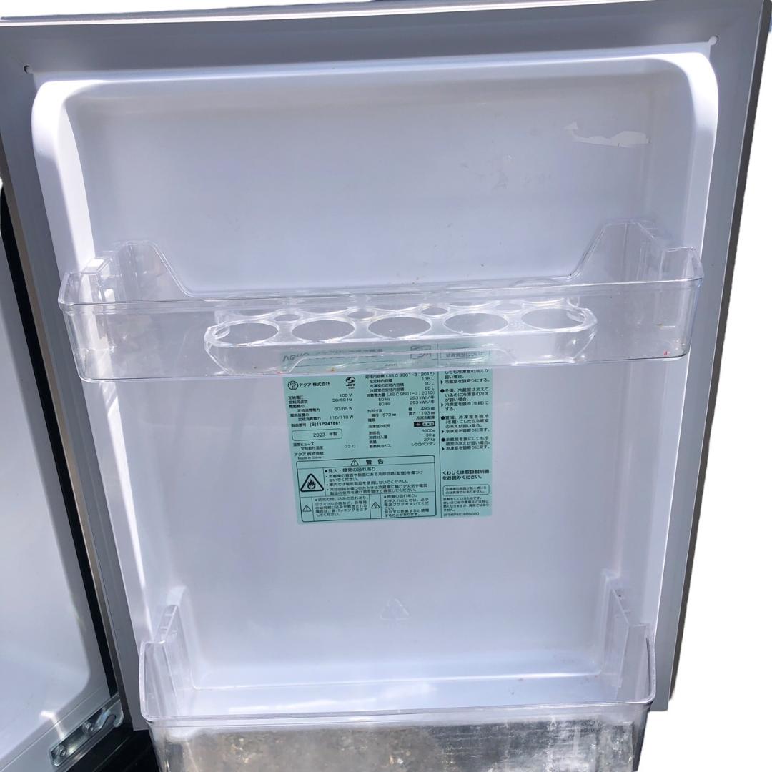 冷蔵庫　AQUA　AQR-J14N(S)　135L　SES113羽　動作品