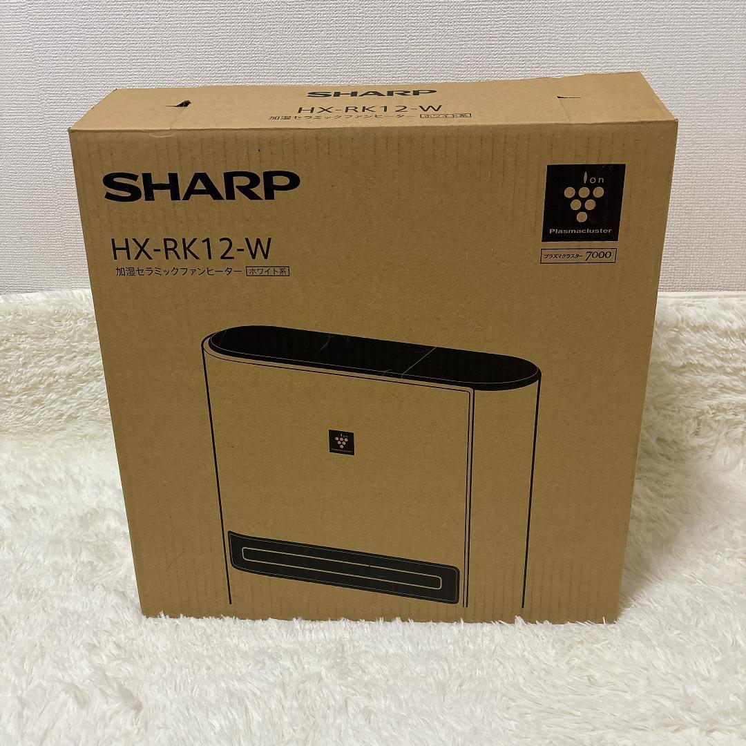美品 SHARP 加湿セラミックファンヒーター HX-RK12-W 2023年製