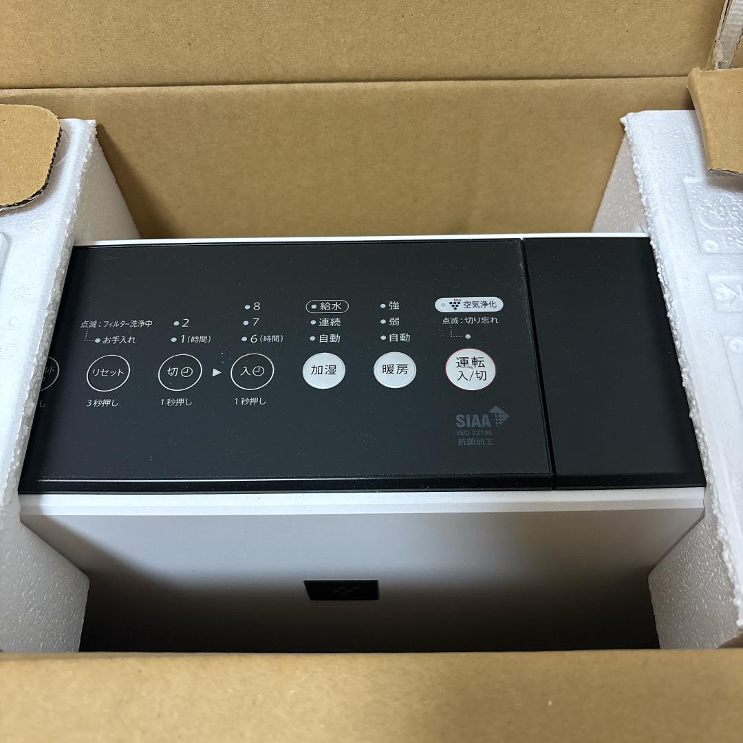 美品 SHARP 加湿セラミックファンヒーター HX-RK12-W 2023年製